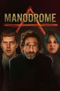 Manodrome (2023) พากย์ไทย