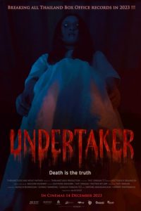 สัปเหร่อ Undertaker (2023)