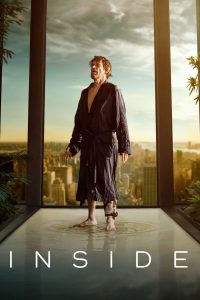 อินไซด์ ขังกระตุกจิต Inside (2023)