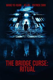 โรงเรียนผีเฮี้ยน The Bridge Curse: Ritual (2023)