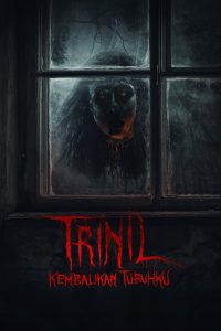 Trinil (2024) พากย์ไทย
