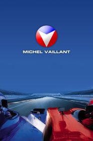 Michel Vaillant บี้นรก จ้าวความเร็ว (2003)
