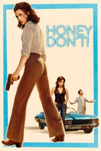 Honey Don’t! (2025) พากย์ไทย