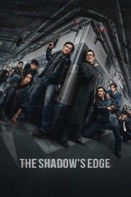 The Shadow’s Edge (2025) พากย์ไทย