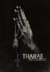 Tharae The Exorcist (2025) พากย์ไทย