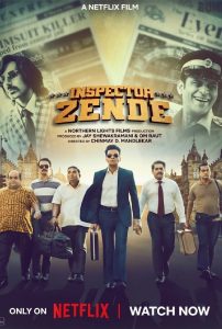 Inspector Zende สารวัตรซ่าปะทะทรชน (2025)