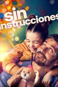 Sin instrucciones (2024) พากย์ไทย