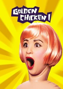 Golden Chicken (2002) นางสาวกำไก่
