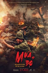 Mua do (2025) พากย์ไทย