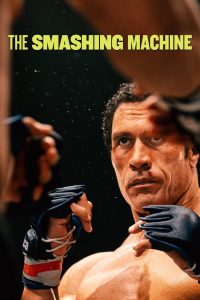 The Smashing Machine (2025) พากย์ไทย
