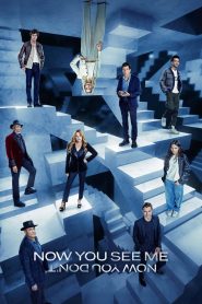 Now You See Me: Now You Don’t (2025) อาชญากลปล้นโลก 3