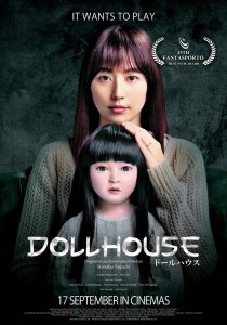 Dollhouse (2025) ดอลล์เฮ้าส์ หลอนซ่อนหุ่น