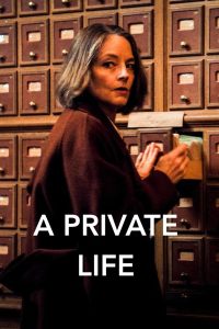 A Private Life (2025) พากย์ไทย