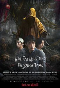 Haunted Mountains: The Yellow Taboo (2025) คำสาปเสื้อกันฝน
