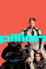 Pillion (2025) คนข้างหลัง