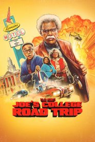 Joe’s College Road Trip (2026) โร้ดทริปป่วนกับคุณปู่โจ