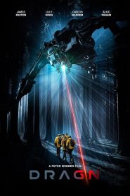 DRAGN (2025) พากย์ไทย