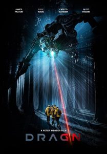 DRAGN (2025) พากย์ไทย