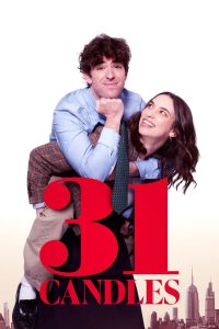 31 Candles (2025) พากย์ไทย