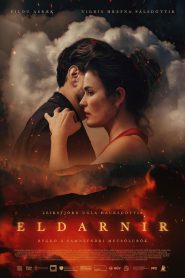 The Fires (2025) พากย์ไทย
