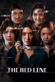 The Red Line (2026) เส้นตาย สายลวง
