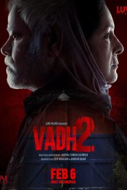 Vadh 2 (2026) วาดห์ 2