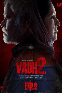 Vadh 2 (2026) วาดห์ 2