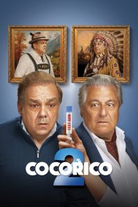 Cocorico 2 (2026) พากย์ไทย