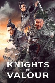 Knights Of Valour (2021) ดาบชิงหลงยั้นเยว่