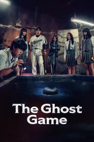 The Ghost Game (2025) เกมเรียกผีต้องห้าม