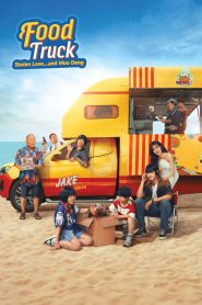 ฟู้ดทรัค ลัก (รัก) หมูเด้ง Food Truck: Stolen Love… and Moo Deng (2025)