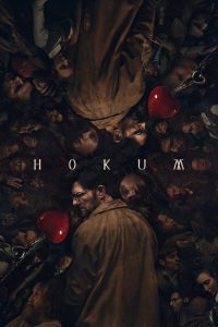 Hokum (2026) พากย์ไทย