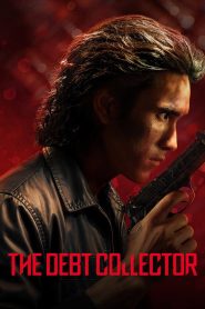 The Debt Collector (2026) คนเดือดทวงแค้น