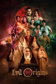 Shake, Rattle & Roll: Evil Origins (2026) เขย่าขวัญ สั่นผวา ที่มาแห่งความชั่วร้าย